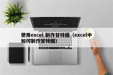 excel大量資料整理|學會這9個超強快捷鍵，使用Excel整理資料的效率再升。